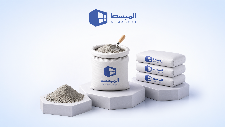 كيف تختار مورد اسمنت في السعودية للمشاريع السكنية