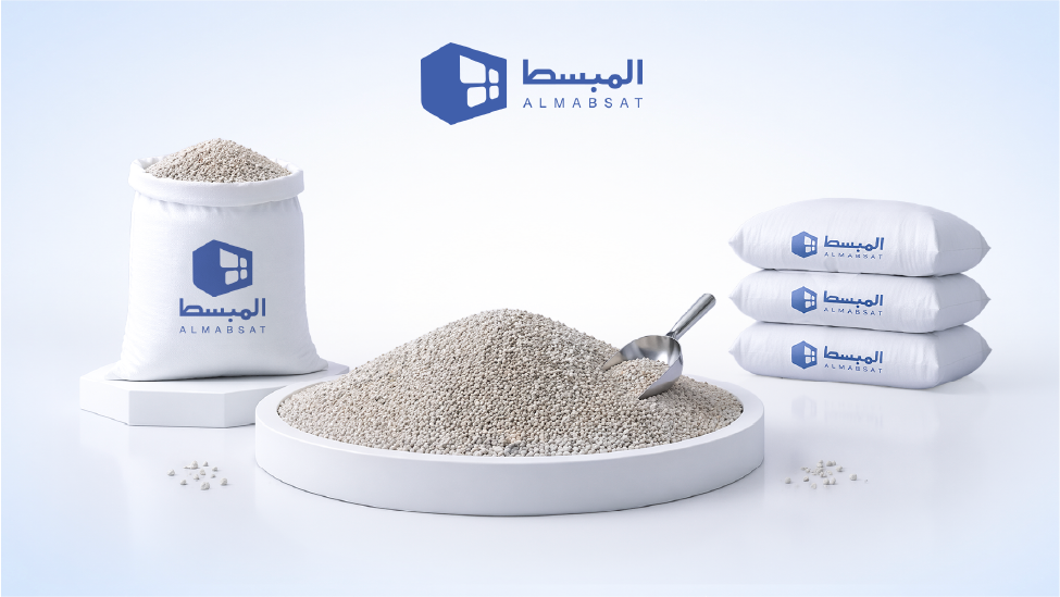 كم سعر البحص زيرو في السعودية؟