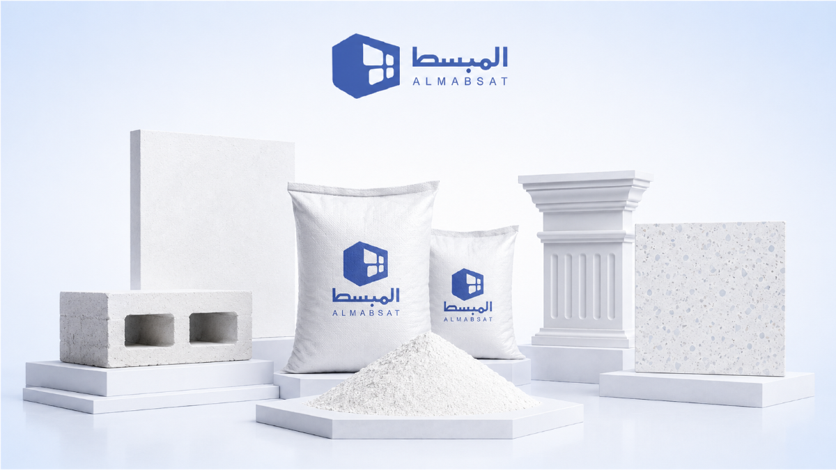 ما هو الاسمنت الأبيض؟ تعريفه واستخداماته في البناء والتشطيب